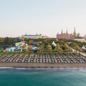 Kremlin Palace Ośrodek wypoczynkowy